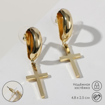Earrings Metal "Crosses" Volumetric Line, Color Gold