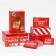 Set of Gift boxes 15 in 1 “Post”, 12 x 7 x 4 cm - 46.6 x 35.2 x 17.5 cm, New Year
