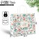 Package Gift Crafts "On the Forest edge", 25 x 22 x 12 cm, New Year