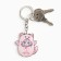 Acrylic key -keychain "You are incredibly cute", 10.1 x 4.8 cm