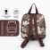Baby backpack on lightning, external pocket, camouflage color/brown