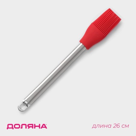 Redmond's Brush, 26 cm, mix color