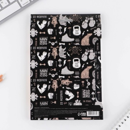 Set "February 23": A5 Diary of 80 sheets and eco -made-6