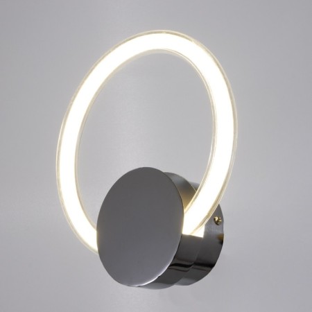 Bra 1792/1 LED 20W 4000k chrome 20x22 cm-1