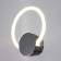 Bra 1792/1 LED 20W 4000k chrome 20x22 cm
