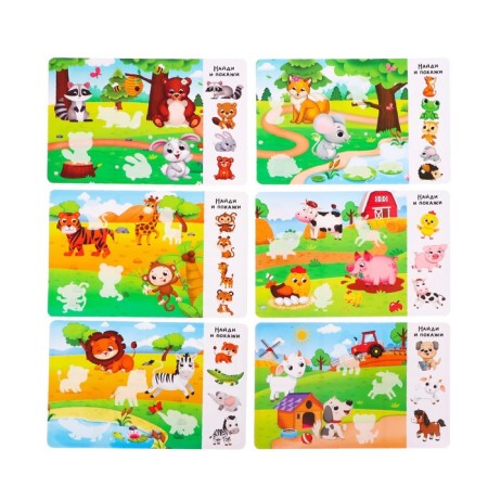 Developing game IQ-Loto "Mom and Babies", 2 players, 3+-2