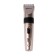 Sakura SA-5180G haircut, 3 W, 3-12 mm, 6 nozzles, battery/220 V, gray