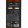 The shower gel perfumed, 500 ml, aroma OUD Wood, Lapoetique