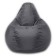 The hand-bag “pear” is positive, size m, diameter 70 cm, height 90 cm, oxford, color gray color