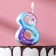 Candle for cake the number "8", space, 5.5 cm, 16 minutes