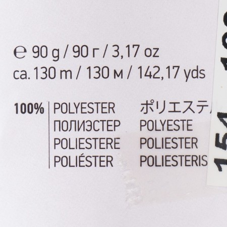 Yarn "Macrame Macrama" 100% polyester 130m/90g (154 white)-4