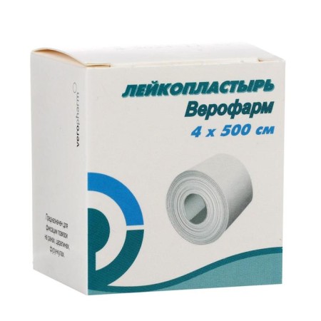The adhesive plastry Verofarm Rolonnoye 4 x 500 cm on a woven basis-3