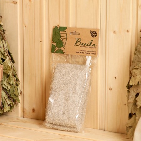 Knitted washcloth "Brike", gray, 16x11x4cm, linen, foam-2