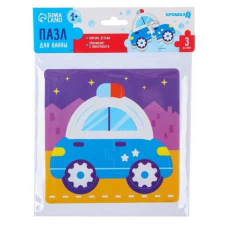 Soft puzzle for the kids "Police Machine", 3 parts, crumb me-4