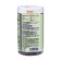 Fertilizer granular organic organ biohumus, 780 ml