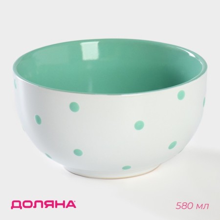 Basilly Ceramic Dolyana "Peas", 580 ml, mint color