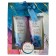 Gift set Beauterica No. 27, 2 subjects: shower gel 100 ml, body lotion 100 ml