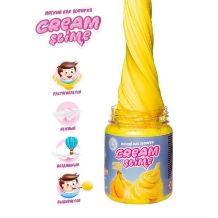 Игрушка ТМ «Slime»Cream-Slime с ароматом банана, 250 г-1