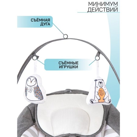 Electronic swing children's Amarobaby Wooden Swing, gray color-6