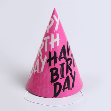 Paper cap Happy Birthday, in a set of 6 pcs.-1