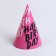 Paper cap Happy Birthday, in a set of 6 pcs.