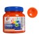 Gouache "ray" classics color, 240 ml, light orange