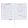 Universal diary for grades 1-11 Lenta, solid cover of artificial leather, applique, silkography, liesse, 48 sheets, pink