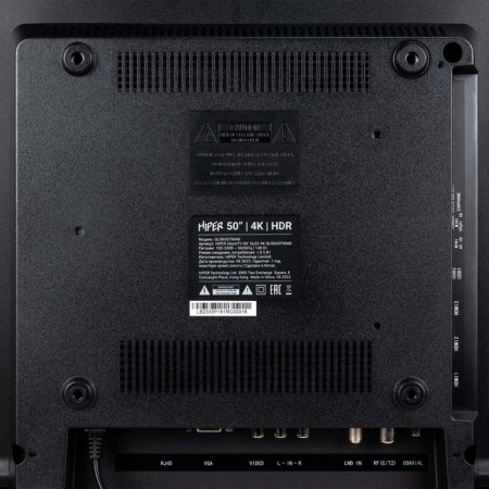 TV Hiper QL50UD700AD, 50 ", 3840X2160, DVB-T2/C/S2, HDMI 3, USB 2, Smart TV, graphite-9
