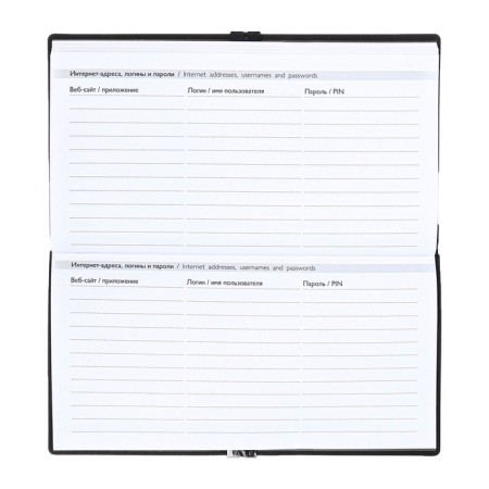The weekly dated 2025, Escalada, 175 x 95 mm, soft cover with artificial leather, 64 sheets, pancake embossing, block 70, black-14