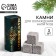 Set of stones for whiskey Man Energy, 3 pcs