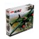 Designer Army of the Second World War "Bomber", 311 details