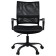 Armchair for the operator Brabix Cargo MG-391, five-lodged metallic, fabric/grid, black