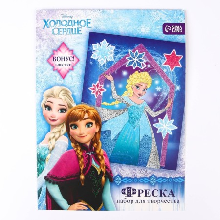 Set for creativity: fresco sand with sparkles (9 colors), "Elsa", cold heart-3