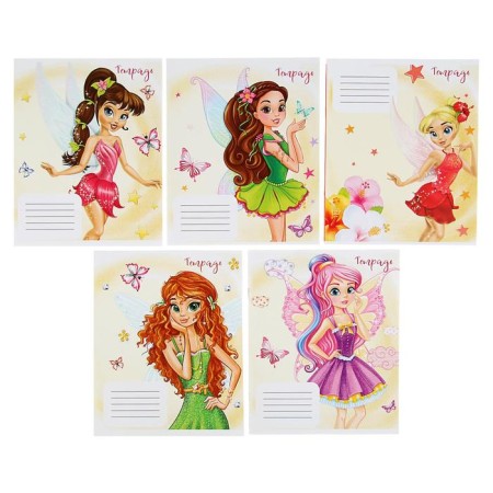 Notebook of 18 sheets in the Calligrata Fairy cage, covered cardboard, offset block, whiteness 95%, mix