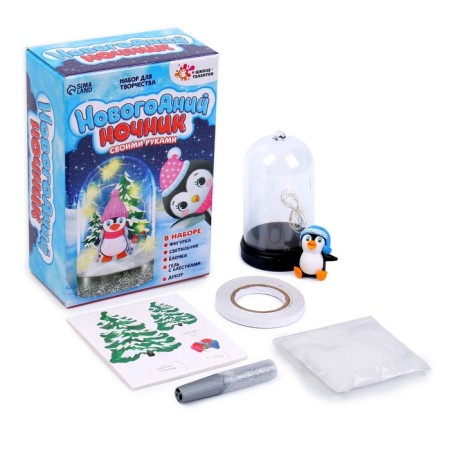 Set for creativity "New Year's night", penguin-2