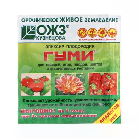 Fertilizer "OZHZ", "Gumi-90", for vegetables, berries, fruits, flowers, 6 g