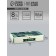 Folding box for 8 sweets "February 23", 9.8 x 17.7 x 3.5 cm. Confectionery packaging