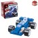 Designer racing machine race, 26 parts, 6+
