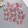 Stick paper, plastic "Flower red butterflies" sparkles set 12 pcs 12 cm, 10 cm 8 cm 1052425