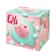 Vacuum-wave stimulator Qli by Flovetta Chick, 6.1 cm, silicone, pink color