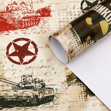 Glossy packaging "combat stock", 70 × 100 cm, 1 pc.-3