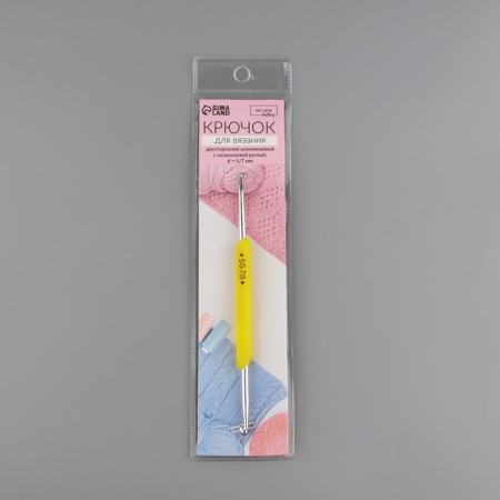 Knitting hook, bilateral, with silicone handle, d = 5/7 mm, 13.5 cm, yellow color-5