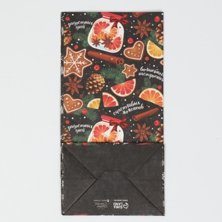 Package without handles of "Happy Moments", 10 x 19.5 x 7 cm, New Year-6