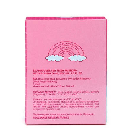 Fragrant water Children's My Teddy Rainbow, 16 ml-2