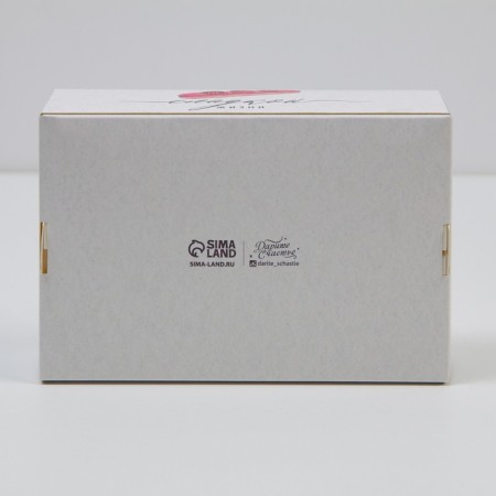 Box for eclairs, confectionery packaging, 4 inserts, “sweet life”, 20 x 15 x 5 cm-2