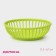 Fruitor Dilana "Discart", plastic, 21.5 × 6.7 cm, green