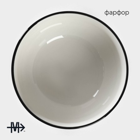 Салатник фарфоровый «Морской бриз», 1,6 л, d=18 см, цвет белый-2