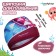 Swims for navigation Baby Onlytop, fabric, girth 46-52 cm