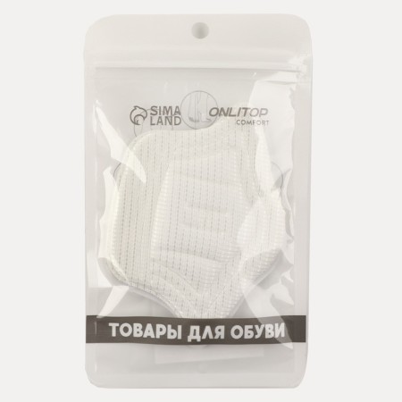 Shoes for shoes, on a glue base, 11 × 7.8 cm, pair, color beige-5
