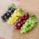 Mulyage "Matte grapes" 24 berries 12 cm, mix
